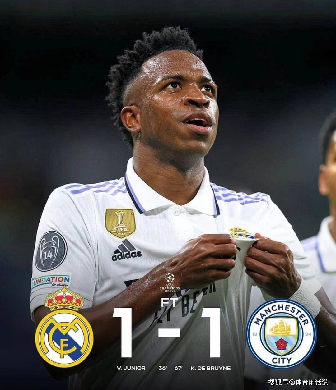 包含德布劳内巅峰对决，西亚卡姆与30激战TES分钟，逆转胜负难料！的词条