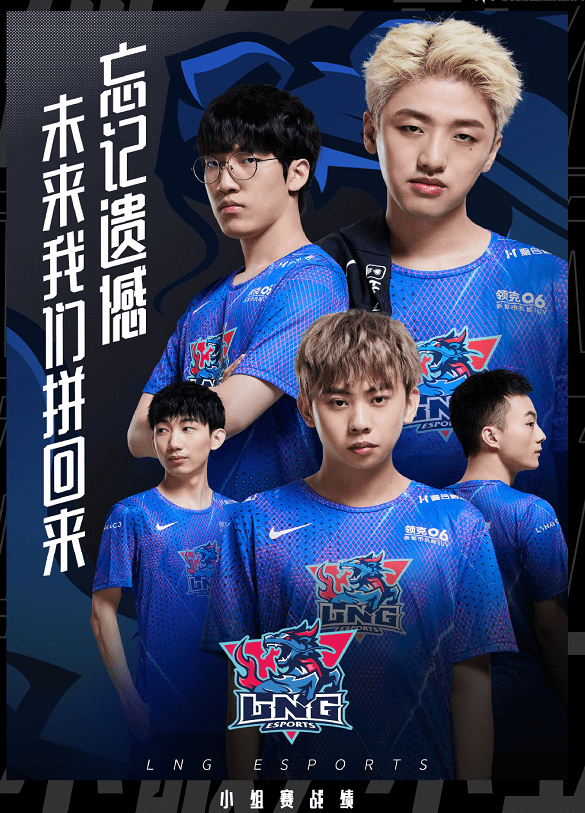 Ming在MAD比赛中爆冷，问鼎冠军引发热议！的简单介绍