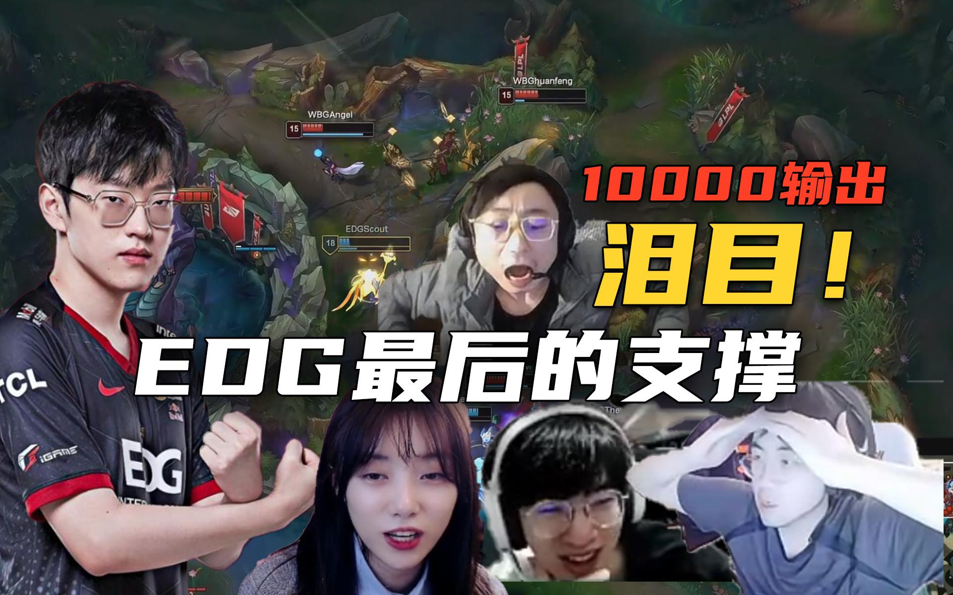 Scout连续十场比赛得分超过挺进下一轮，加拿大队挑战极限！的简单介绍